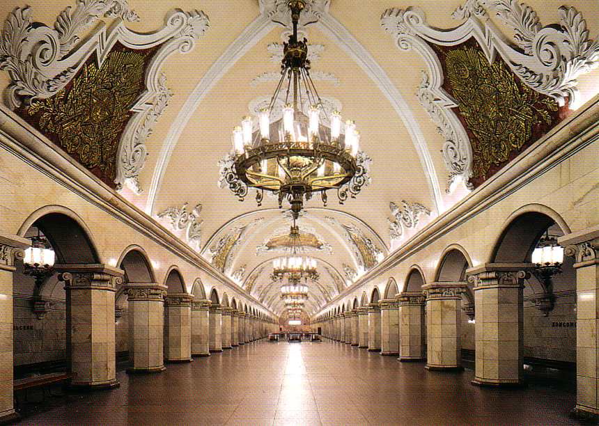 Moscow Metro, Komsomolskaya station, MP3 iPod Audio Walking Tour
